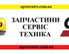 Oleg