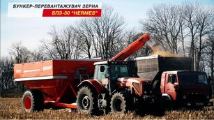 new Vynmashpostach БПЗ-30 Hermes grain cart